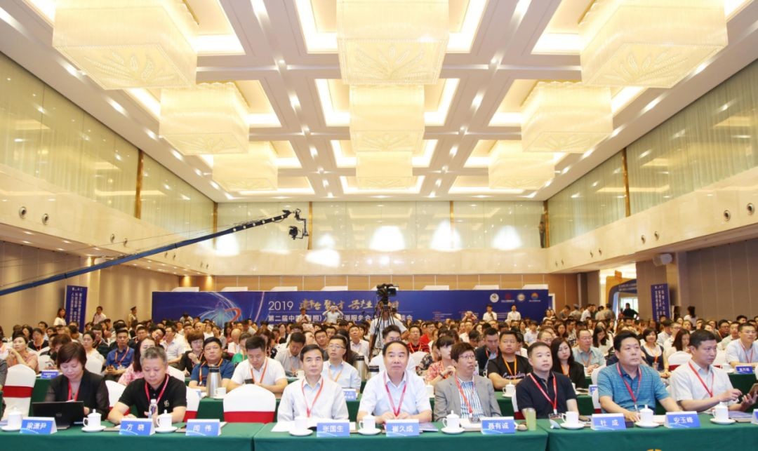 第二届中国（日照）人力资源服务合作交流洽谈会隆重开幕